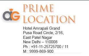 Address amrapali hotel